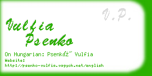 vulfia psenko business card